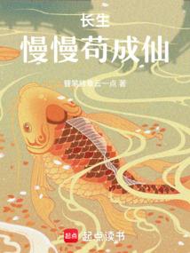 缘来爱你：穿越千年的等待