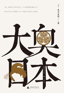战神家蹦出只奶白兔