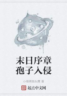 灵武界
