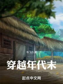 最强转学优等生