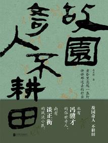 可爱丫头，帅王子！
