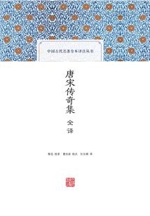 海贼之雷神永生