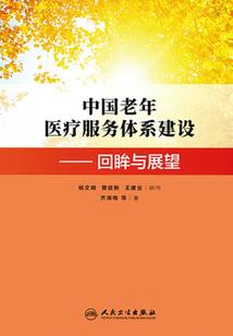 左家大娘子的丫鬟命