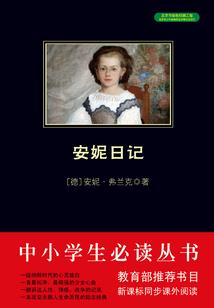 我有一个装备编辑器