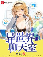 我是你今生不变的承诺