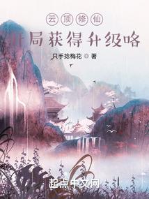 那些年的兄弟情