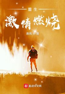 书仙云意