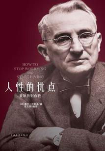 系统重生