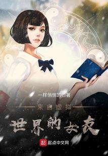 星战真魂