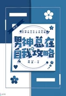 来自第三世界