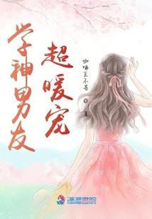 九世轮回第一世执手偕老篇