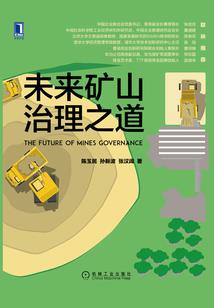 帝少诱妻：早安，君夫人