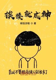 琉璃盏梦空