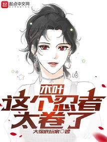明有朝夕