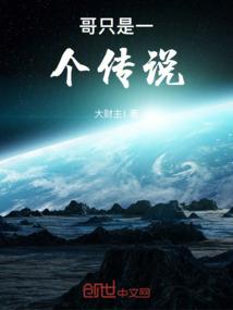 青春是你余生都是你