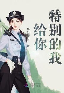 老兵王和