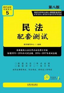 我的璀璨人生