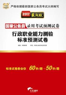 重生捡到娱乐圈
