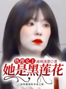 剑客天下