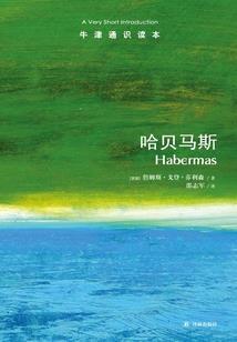 道念行