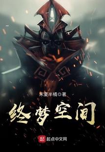 你是眼边的星光