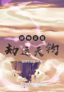 染指科技