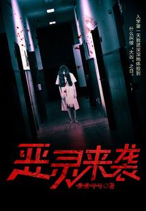 我爱美女大明星