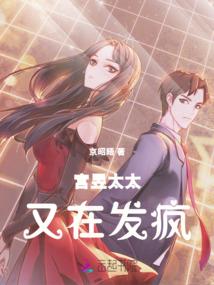 废柴装逼指南