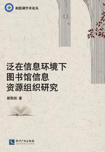 绝妃难惹