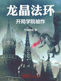 从火影开始做幕后黑手，称霸宇宙
