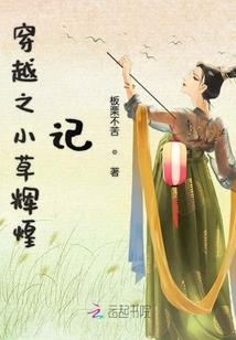 猫咪撞上大灰狼