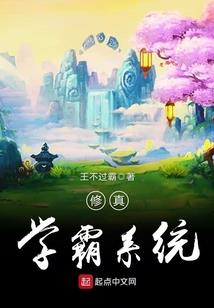 生活篇