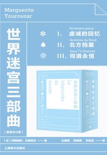 晦暗