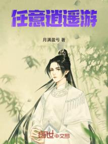 缘于星之下