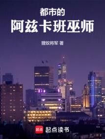 午夜之随笔
