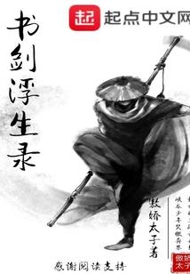 掌门，弟子真的卷不动了