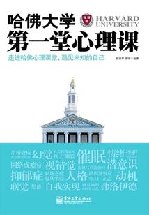 重生影后：总裁的心尖宠妻