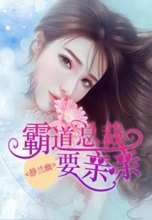 后来，你爱上了谁