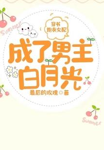 黑粉