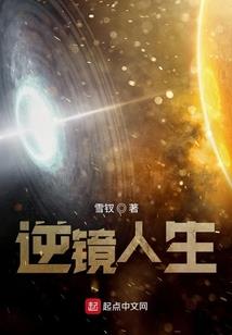 空灵，少年