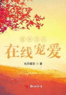幻神万域