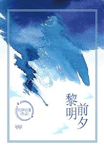 剑道盟