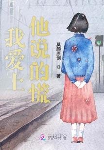 乱世：主公我有一计可定天