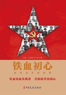 震惊！全球人类智商降低100倍