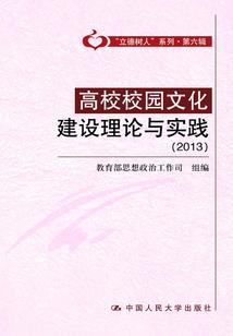 源之圣界