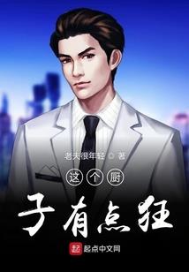 晚唐恋曲