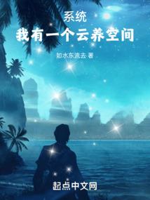 腹黑首席猎娇妻