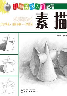 国民校草快过来