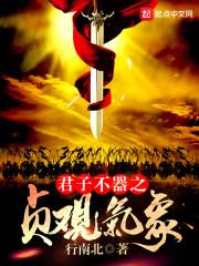 不如赖活着