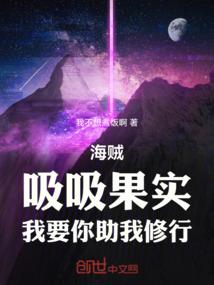 心里的人情